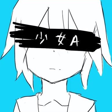 img with link to song