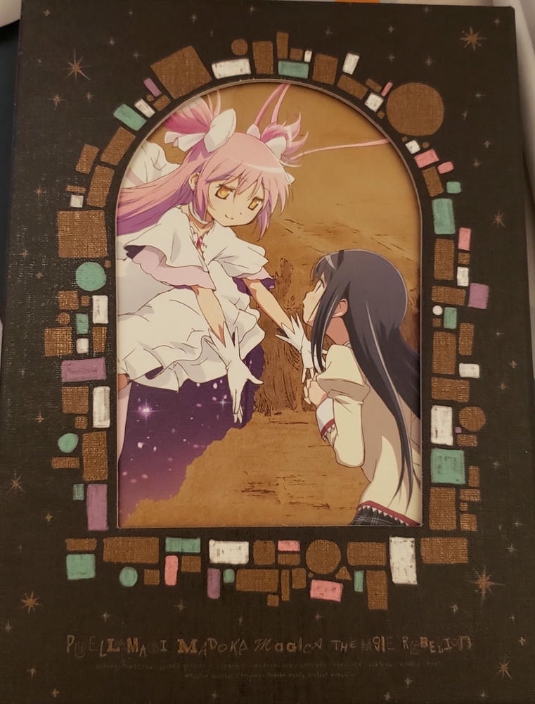 front of the blu-ray box