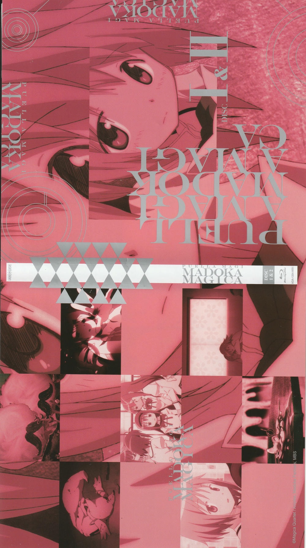 PMMM bluray cover featuring madoka