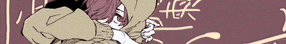 from villain MV example