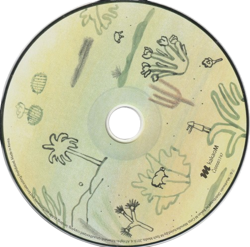 far from the madding city cd